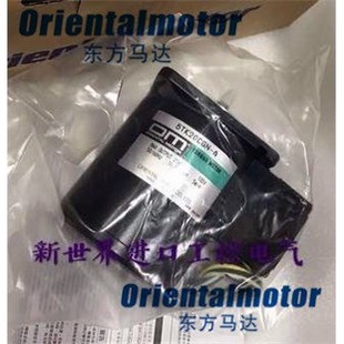 CW2J 4TK10CA 5TK20GN 5TK20CA 东方OM立柜电机5TK20CGN