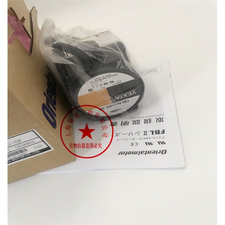 全新东方电机FBLM440C-GF FBLM5120W-GFB FBLM5120W-GFB现货询价