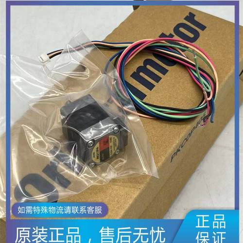 东方马达PMM33AH-HG100/HG50 PK523A-H100/H50 PK523B-H100/H50