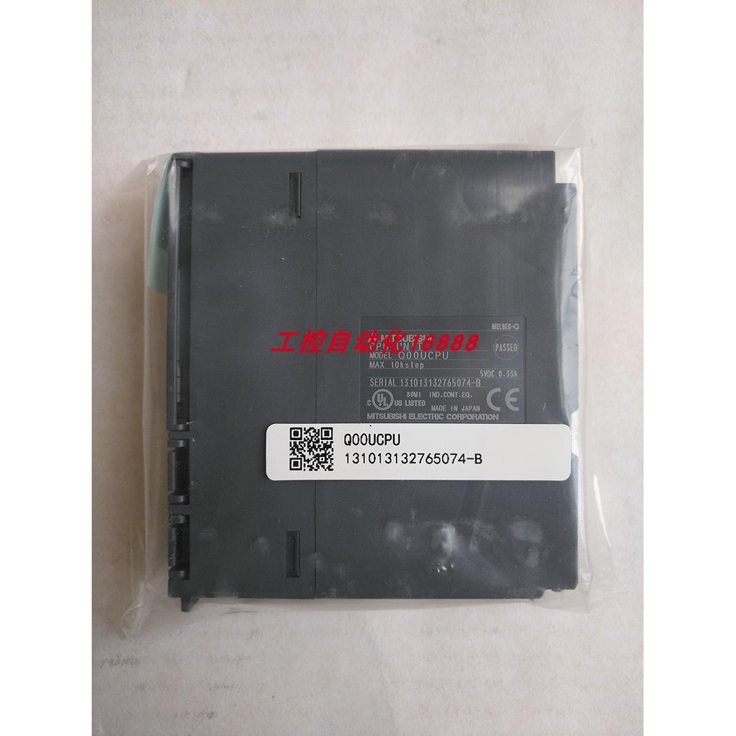 程控器Q00/Q01/Q02UCPU/Q03UDECPU/Q02/Q06/Q12/Q25PHCPU