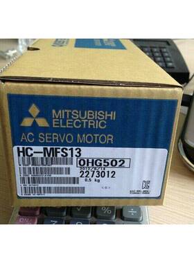 三菱伺服电机HC-MFS13B/43K/43B/73B-KFS23B/053B/K