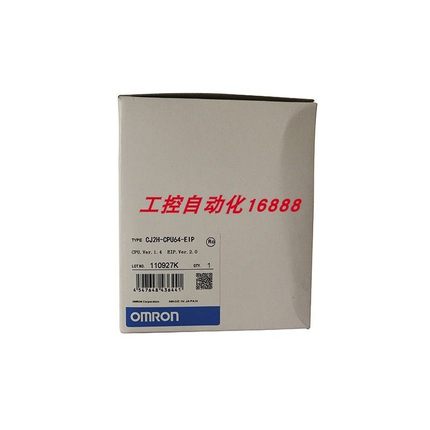 程控器CJ2H-CPU64-EIP/CPU65-EIP/CPU66-EIP/CPU67-EIP/CPU68-EIP