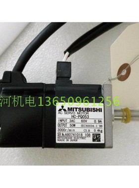 三菱伺服电机 HC-PQ033/053/13/23/43/HC-PQ053B/13B/23B/43B