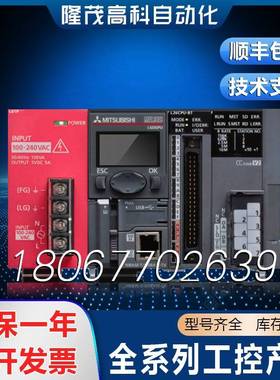 质保一年 L60AD4-CM L60DA4 L60ADVL8/IL8 LD62D 60AD2DA2