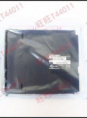 PLC Q03 04 06 13 20 26 Q172DS Q173DS UDHCPU UDECPU UDEHCPU