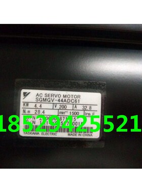 SGMGV-44ADA61/44ADC61/50/55/75/1EADA61安川伺服电机，欢迎询价
