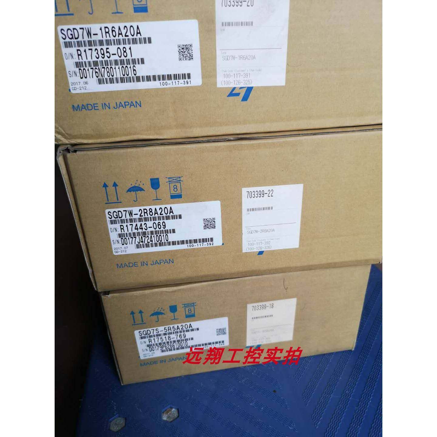 安川全新SGD7W-1R6A20A/2R8A20A/5R5A20A质量包证询价