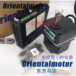 BLM5120HP BLEM512 BLEM512M2 50S GFS 东方电机BLED12C