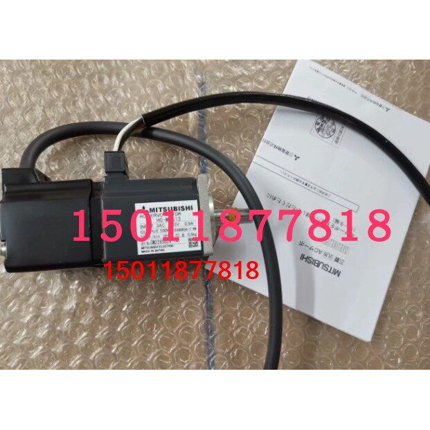 低价供应三菱电机HC-MF13/HC-MFS13 MFS13D质保一年国内包邮