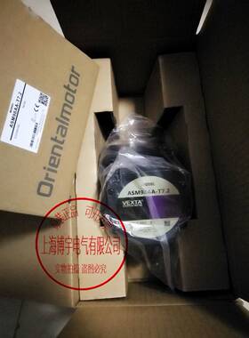 东方ASM98AA-T7.2 ASM46AA ASD13A-A ASM98MA-T7.2 ASM46AA-P36