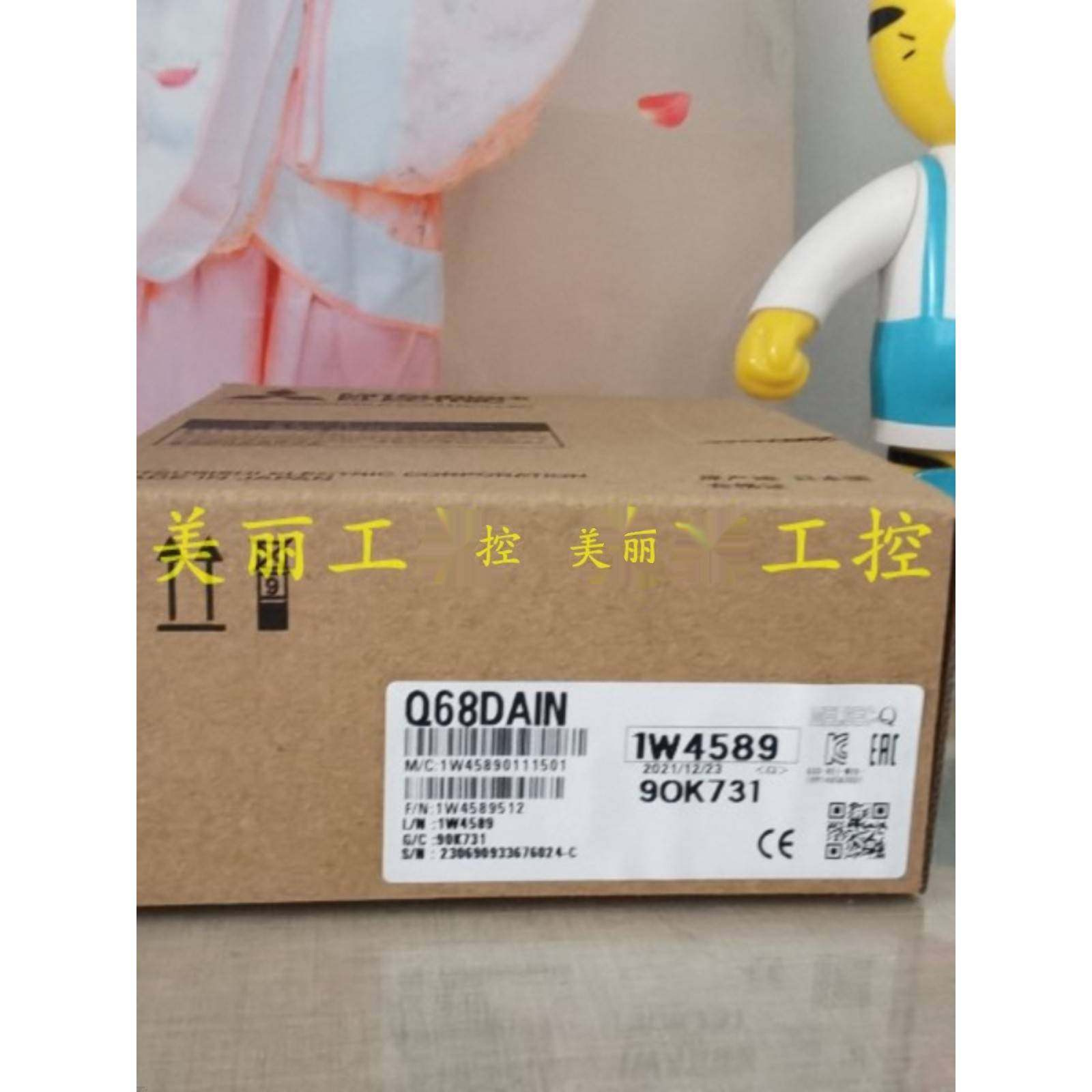 三菱Q68ADI AD1 ADV DAI DAIN DAV DAVN Q68TD-G-H01全新质保一年