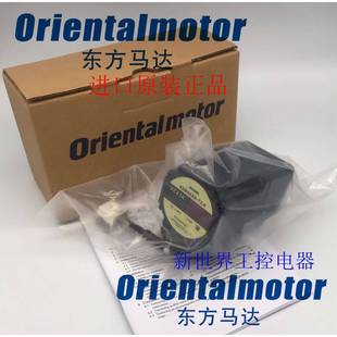 东方电机ASM66AK T10 ASM66AK T7.2 T3.6 原装