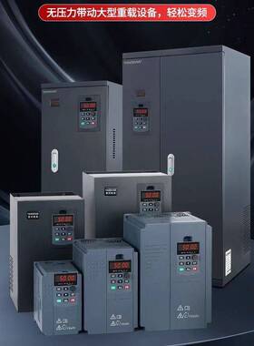 CIPR-GA50B4060ABBAGA500系列三相400V安川变频质保一年询价交流