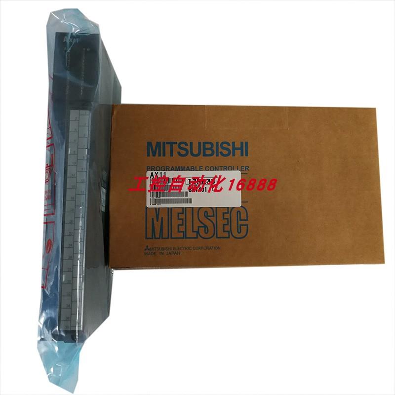 模块AX40Y50C/40Y10C/40/31C/21C/21/11C/11/10Y22C/10Y10C/10