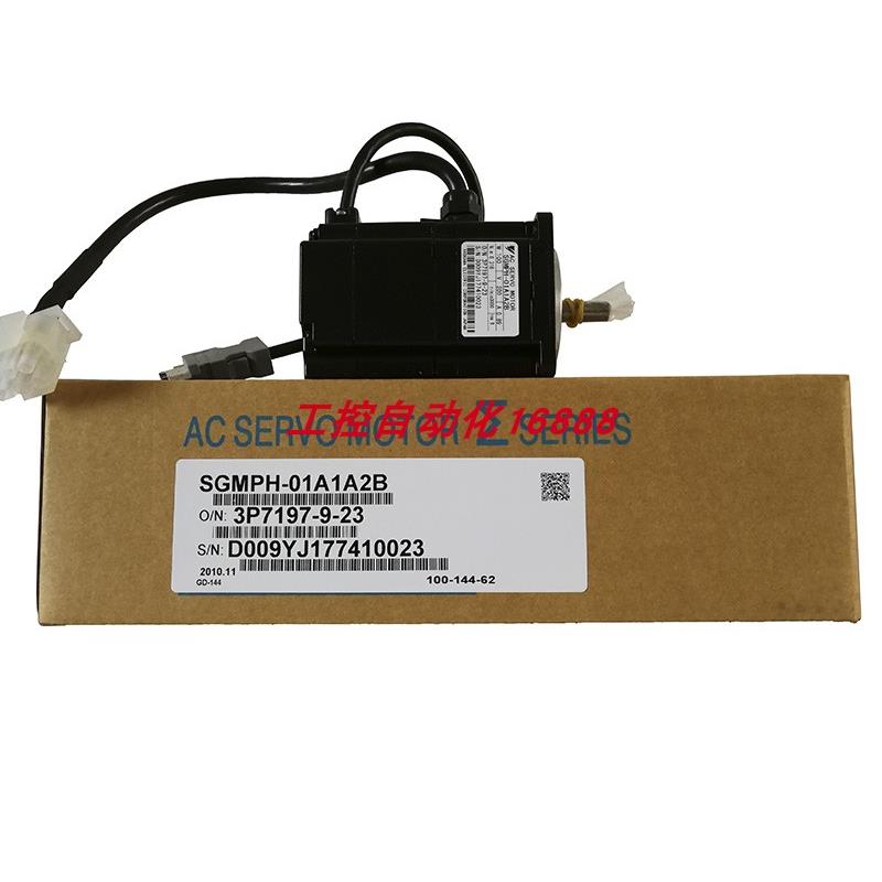 电机SGMPH-01A1A2B/01AAA4B/02AAA21/02AAA4B/08AAA2B/08AAA41