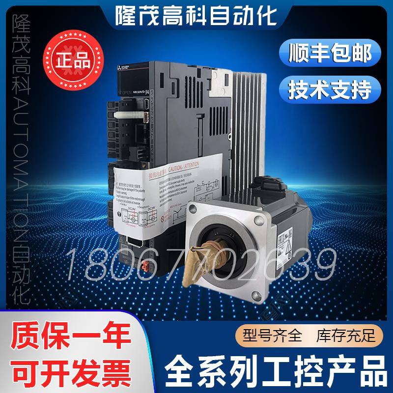 HF-SP52/SP102/SP152/SP202/SP352/SP502/702