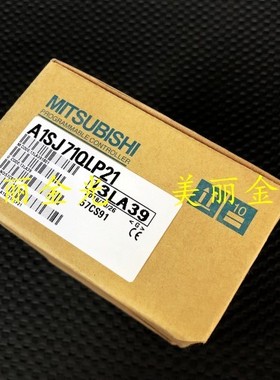 三菱 A1SJ71QLP21 A1SJ71QLP21S A1SJ71AT21B 保一年