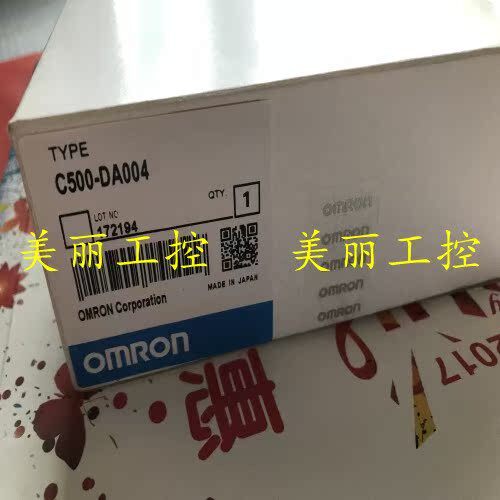 C500-DA001 2 3 4 AD001 101 OC223 221 224 IA122