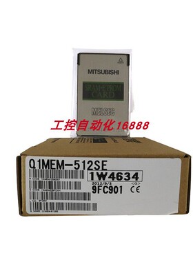 存储卡Q1MEM-512SE/64S/64SE/Q2M2M-16MBA,Q68TD-G-H01