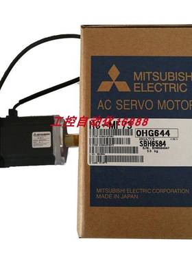 电机HC-MF13BLW90-S101/MF13B/MF13/MF053/LP202/LP152B