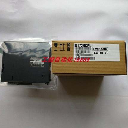 程器Q172H/Q172DR/Q173HCPU/Q173CPUN-T/Q173DCPU-S1/Q172HCPU-T