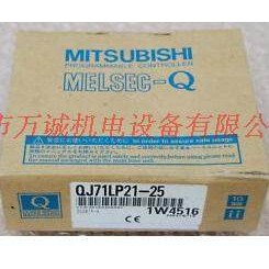 三菱PLC通讯模块 QJ71LP21-25 QJ71LP21G 质保1年