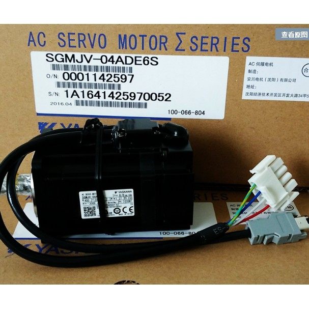 SGMJV-08ADE6S/E安川750W伺服电机SGMJV-08ADD6S/E全新质保一年