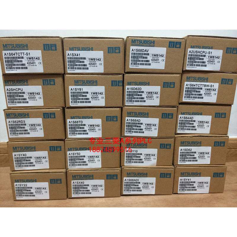 原装日本三菱A系列模块AJ71UC24/AJ71PT32-S3