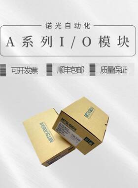 三菱 A1SX40 AIS A1X10 A1SX42 A1SX41 SX80 A1SH42 -S1 -S2 SX81