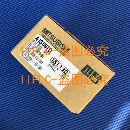 日本三菱A1S68DAI A1S68DAV A1S68TD AIS68TD A68DAI -S1