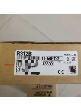 三菱R35B R33B R38B R312B R65B R68B R612B RQ65B RQ68B RQ612B