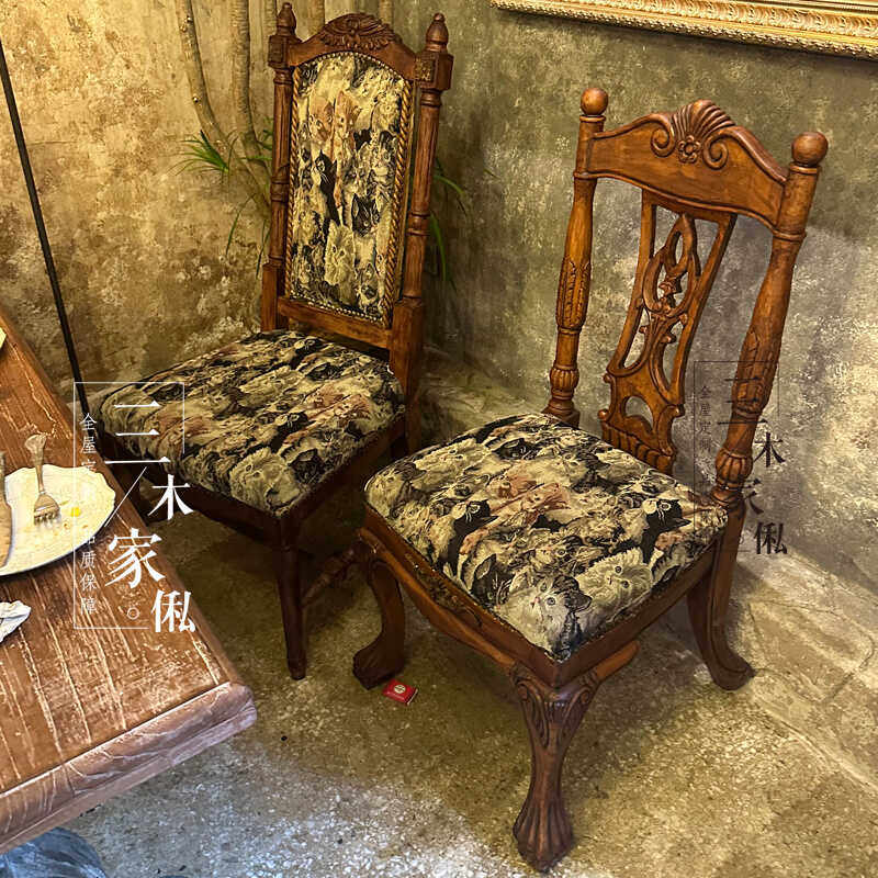 高端美式实木中古餐椅法式复古做旧罗马柱梳妆椅做旧休闲接待椅子