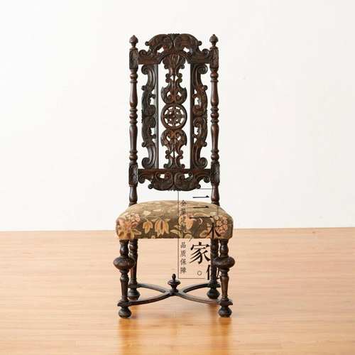 设计师款椅子全实木中古