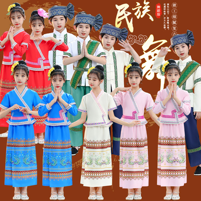 新款儿童男女傣族演出服少数民族