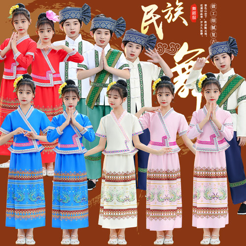 新款儿童男女傣族演出服少数民族
