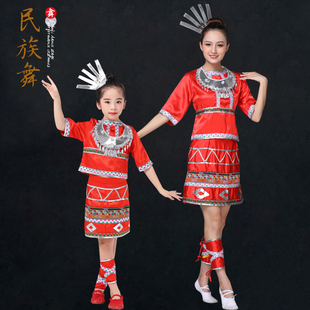 新款高山族舞蹈服装海南黎族高山族演出服少数民族服装女装舞台装