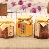 密封六棱玻璃瓶酱菜辣椒酱牛肉酱瓶子蜂蜜果酱玻璃瓶一斤装 蜂蜜罐