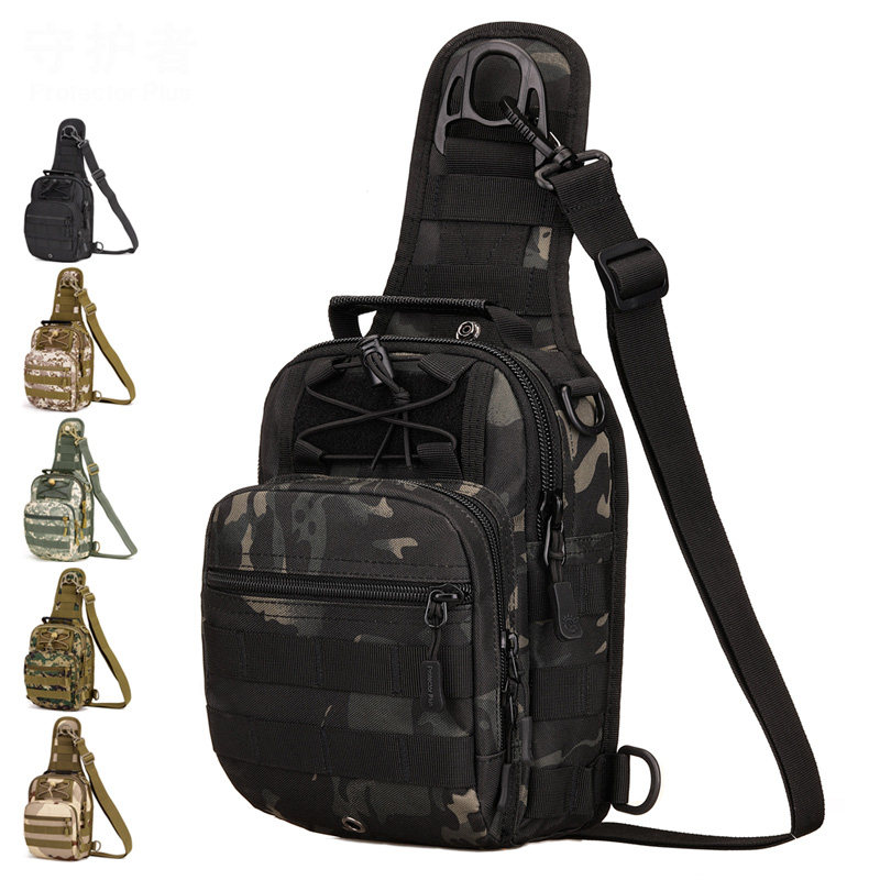 手提户外多功能胸包迷彩战术单肩背包斜挎包运动骑行防水路亚弹弓