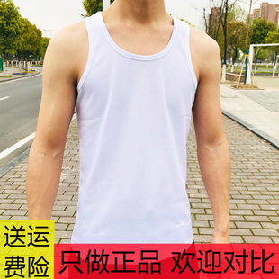 无袖 体能服训练服男汗衫 夏季 正品 速干军迷吸汗透气圆领部队白背心