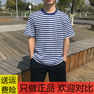 军迷短袖 短裤 体能训练服套装 军训服速干海魂衫 圆领T恤男 夏季 正品