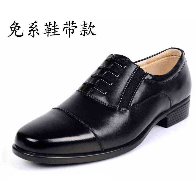 正品三接头作训鞋男真皮商务正装保安皮鞋工作鞋系带休闲鞋德比鞋