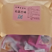 山西特产阳高杏脯袋装 精品大礼包甜酸孕妇小孩零食