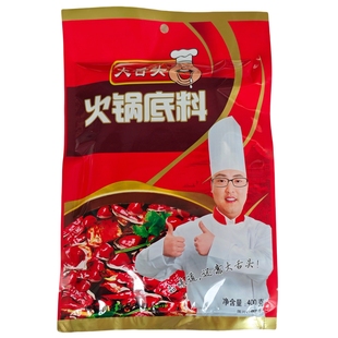 清真大舌头火锅底料牛油400克*5袋火锅串串红烧鱼红烧牛羊肉冒菜