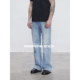 百搭休闲长裤 RESPONDENCE 冰蓝水洗直筒宽松微喇牛仔裤 男cleanfit