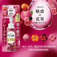 Кондиционер, парфюм, эссенция, 90 мл