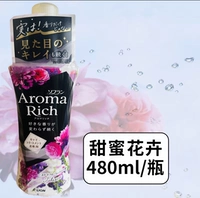 Лев Король Черный Таинственный романтический цветочный аромат 480 мл