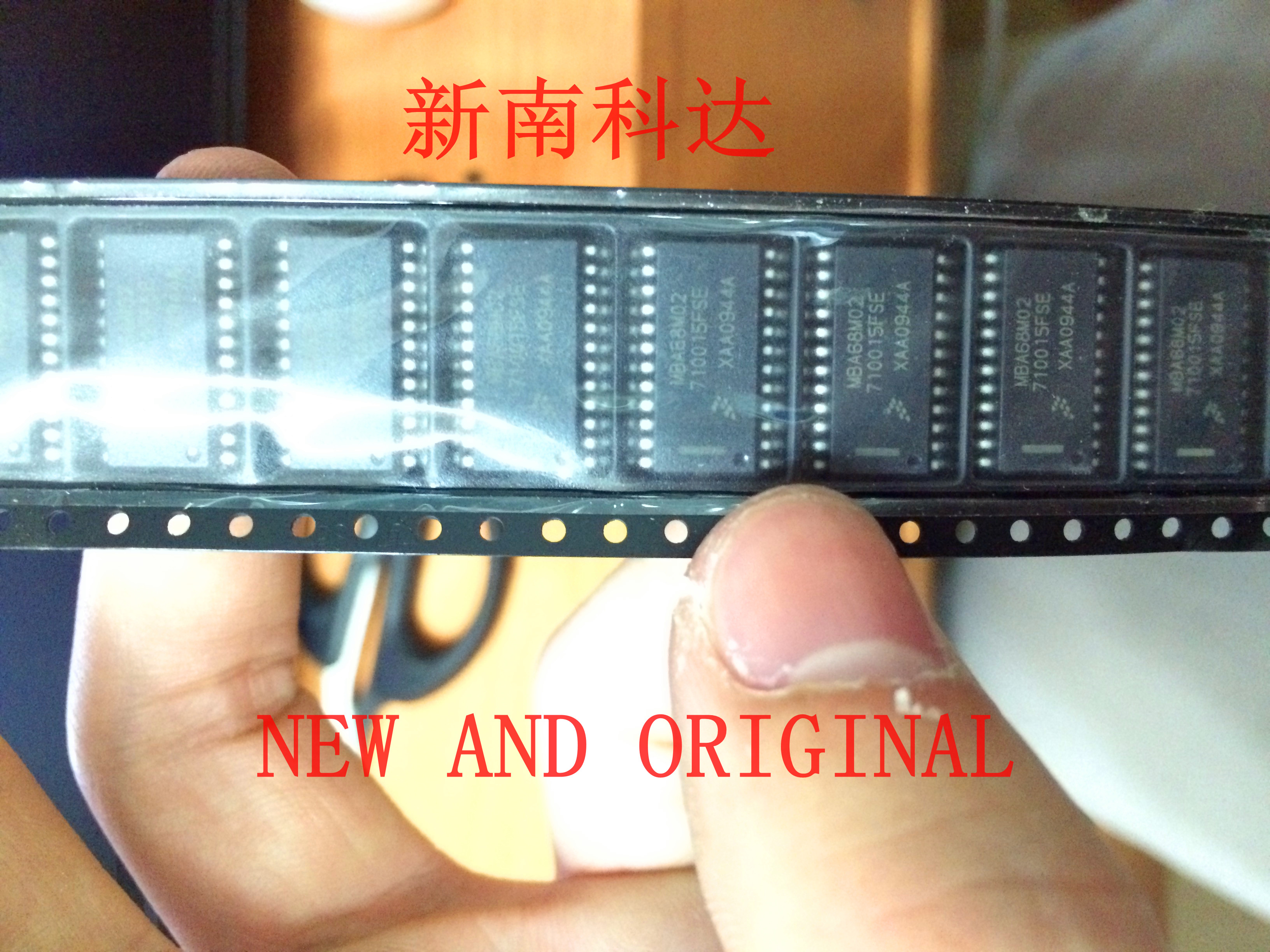 710015FSE MBA68M02  SCZ74937EG1R2 SC74937DW1R2 汽车芯片 全新