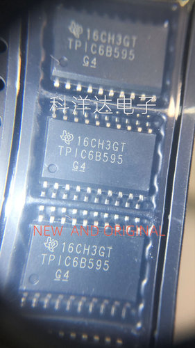 TPIC6B595DW TPIC6B595DWR TPIC6B595DWRG4 电源驱动器 封装SOP20