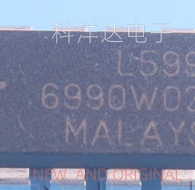 L5991A DIP16 切换控制器 液晶电源管理IC  BOM配单一站式采购