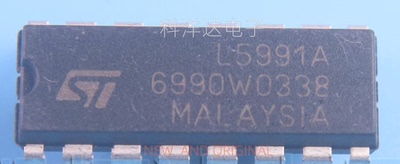 L5991A DIP16 切换控制器 液晶电源管理IC  BOM配单一站式采购